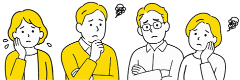困っている人たちのイラスト